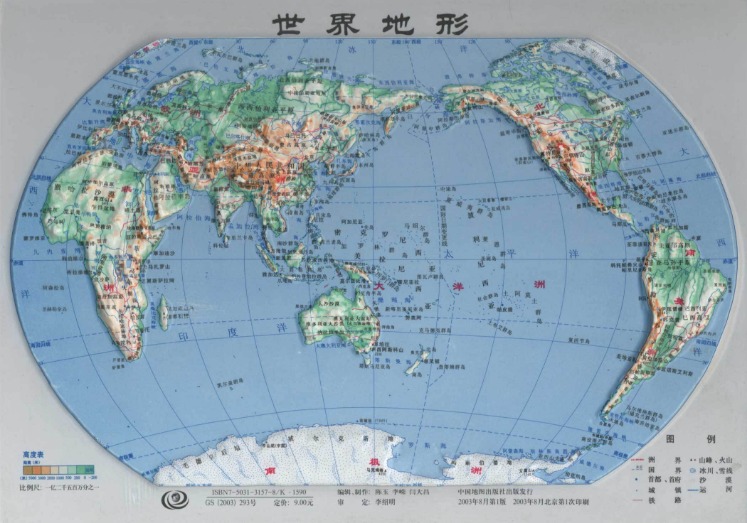 戴格诺特指,出胜利秘诀,球员需专注,227皇冠体育官网,227Crown,SPORTS,227皇冠体育中国官网,227Crown体育平台,227皇冠体育服务