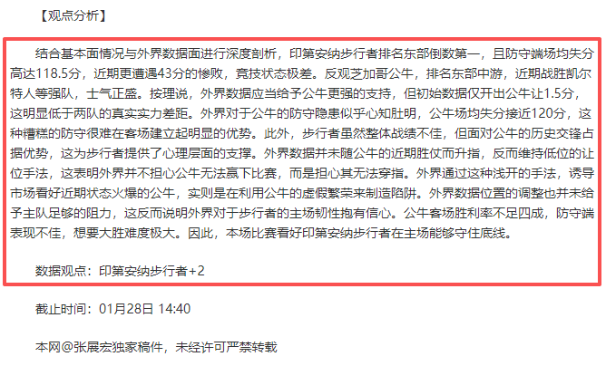 新春基层巡,悬崖变春色,227皇冠体育,227皇冠体育官网,227Crown,SPORTS,227皇冠体育中国官网,227Crown体育平台,227皇冠体育服务