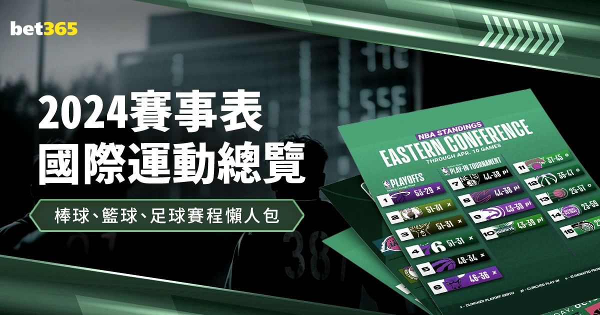 国青征战海,英超球探瞩,目亚洲杯,227皇冠体育官网,227Crown,SPORTS,227皇冠体育中国官网,227Crown体育平台,227皇冠体育服务