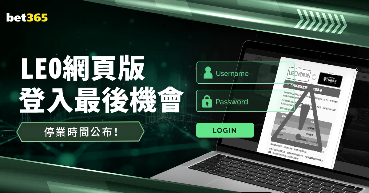 诺丁汉森林,半场领先热,奥多伊关键,227皇冠体育官网,227Crown,SPORTS,227皇冠体育中国官网,227Crown体育平台,227皇冠体育服务