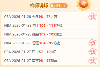 切尔西夏窗,或因续约失,败失去芒特,227皇冠体育官网,227Crown,SPORTS,227皇冠体育中国官网,227Crown体育平台,227皇冠体育服务