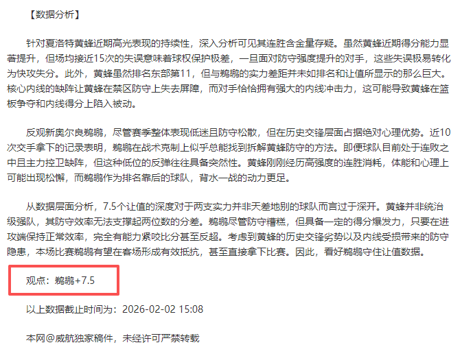 大乐透期号,专家推荐,星穹铁道,227皇冠体育官网,227Crown,SPORTS,227皇冠体育中国官网,227Crown体育平台,227皇冠体育服务