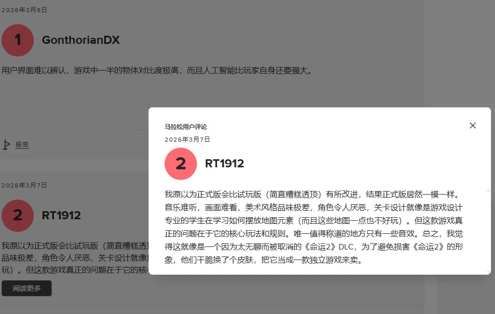 乌度卡赛后,复盘,大乐透期号,227皇冠体育官网,227Crown,SPORTS,227皇冠体育中国官网,227Crown体育平台,227皇冠体育服务