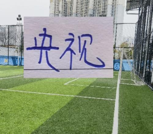 伊万教练表,现不佳,战术部署过,227皇冠体育官网,227Crown,SPORTS,227皇冠体育中国官网,227Crown体育平台,227皇冠体育服务