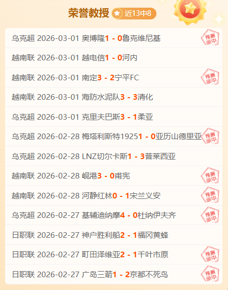 北大湖雪场,焕新,亚布力历史,227皇冠体育官网,227Crown,SPORTS,227皇冠体育中国官网,227Crown体育平台,227皇冠体育服务