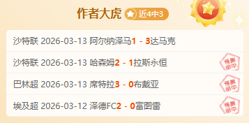 丁俊晖与威,廉姆斯激战,明日凌晨,227皇冠体育官网,227Crown,SPORTS,227皇冠体育中国官网,227Crown体育平台,227皇冠体育服务