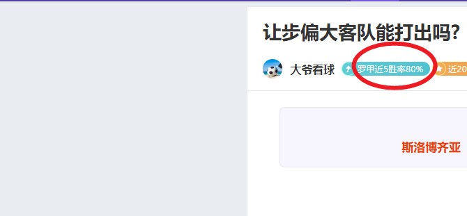 美职男篮魔,术主场对阵,奇才,227皇冠体育官网,227Crown,SPORTS,227皇冠体育中国官网,227Crown体育平台,227皇冠体育服务