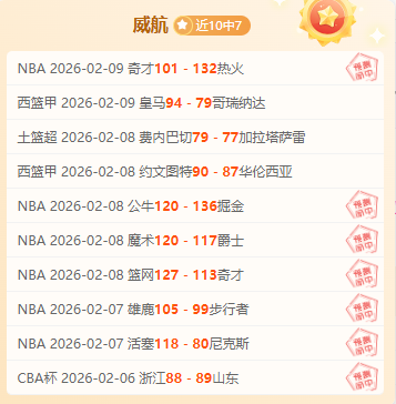 利物浦对热,刺握手言和,孙兴慜一击,227皇冠体育官网,227Crown,SPORTS,227皇冠体育中国官网,227Crown体育平台,227皇冠体育服务
