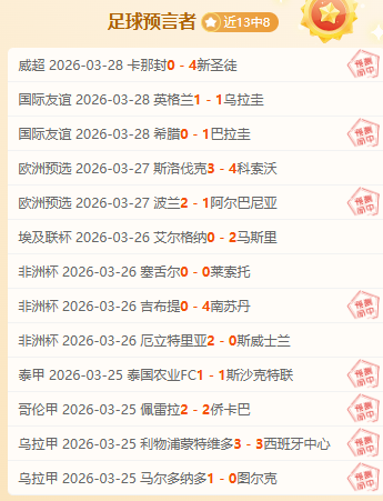 大乐透期号,专家推荐,变废为宝哥,227皇冠体育官网,227Crown,SPORTS,227皇冠体育中国官网,227Crown体育平台,227皇冠体育服务