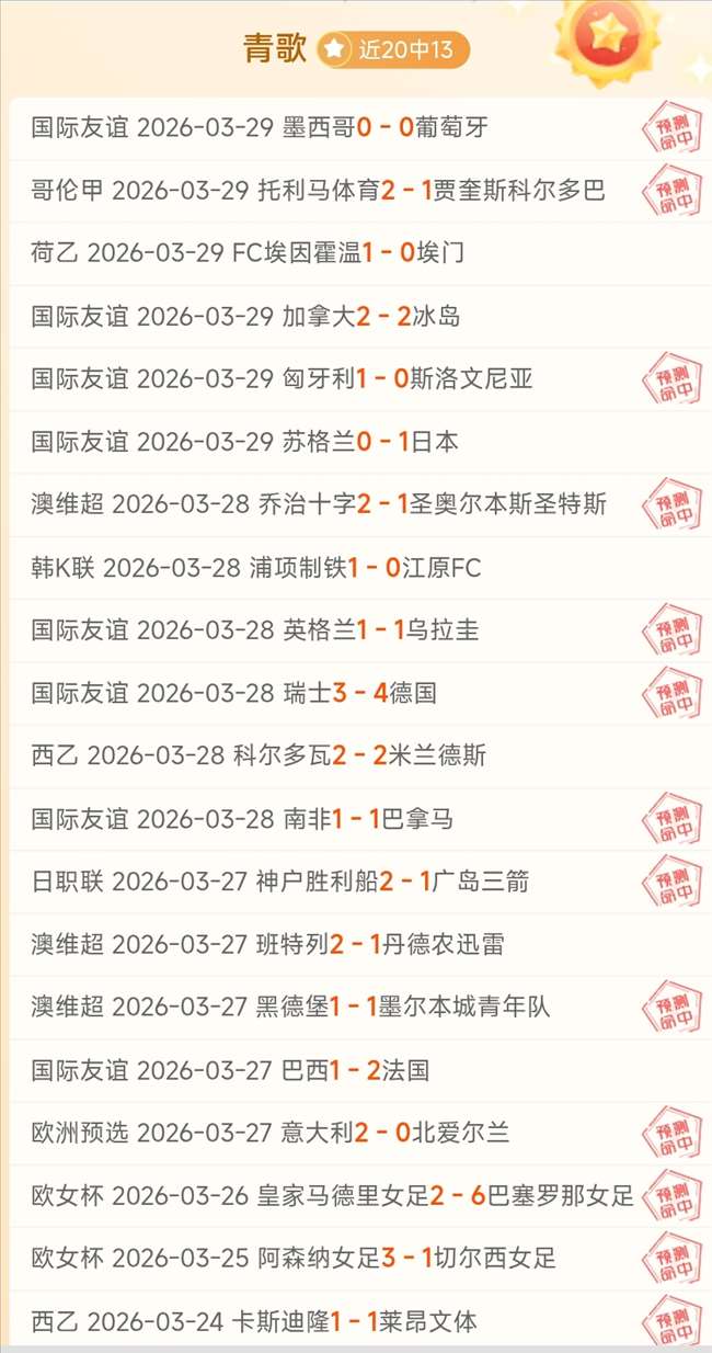 外交部助力,中英双边关,系稳固前行,227皇冠体育官网,227Crown,SPORTS,227皇冠体育中国官网,227Crown体育平台,227皇冠体育服务