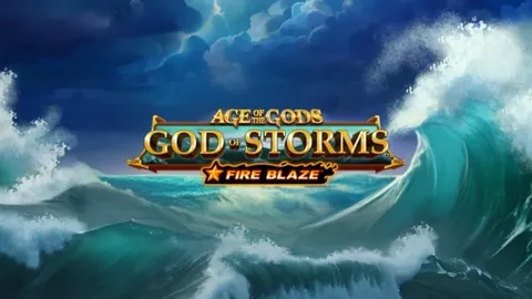 歐冠客場入球獎勵政策被歐足聯正式取消