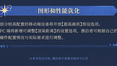 郭士强强调：增强中国男篮战斗力需招募归化球员，本土球员在硬战表现欠佳