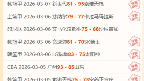 流感疫苗接种知识问答手册发布