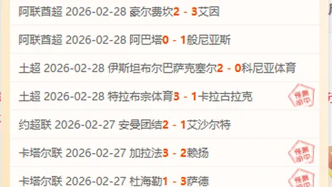 罗泽疑问：多特欧冠周中战，究竟利大于弊？